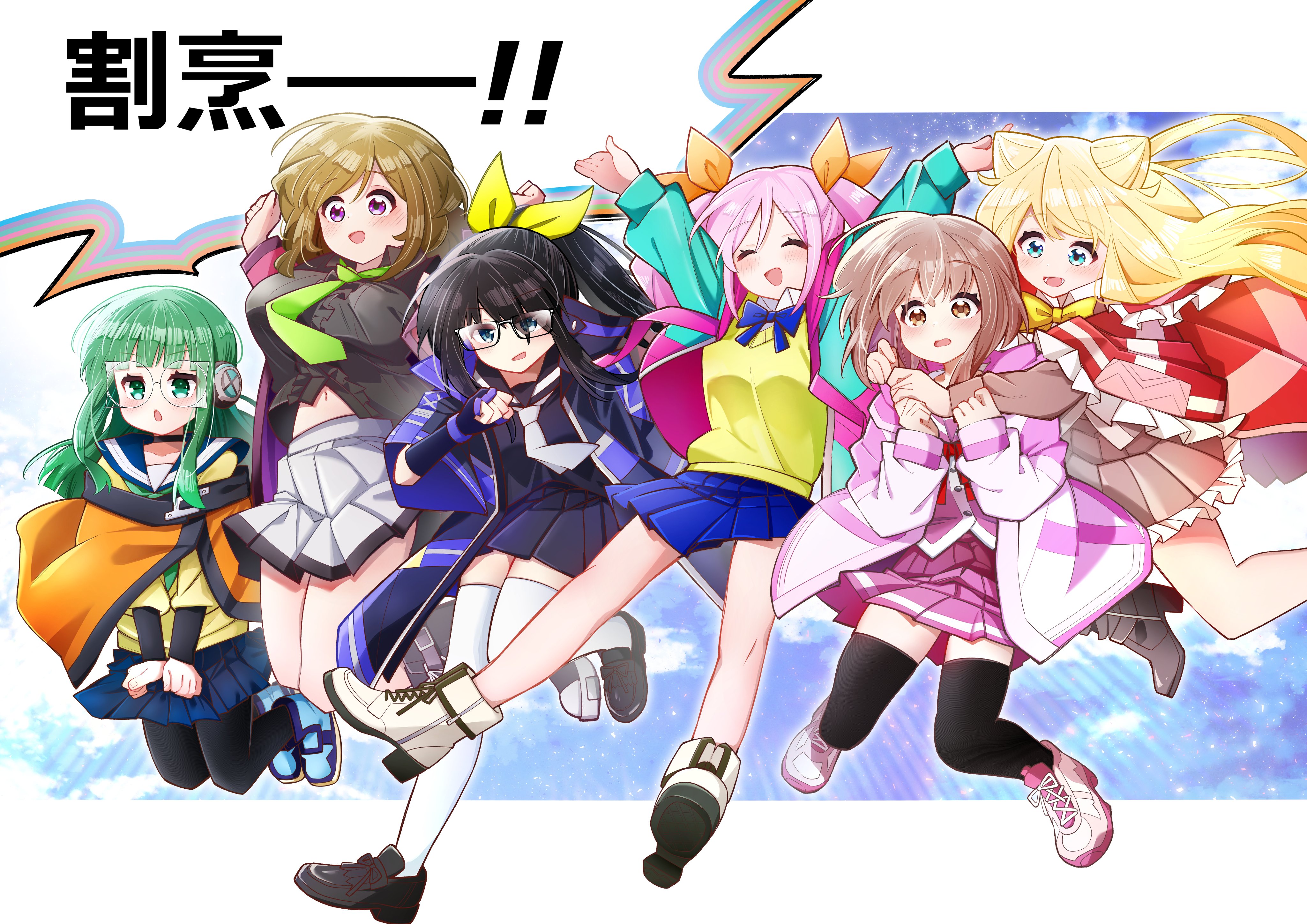 もめんたりー・リリィ　抱き枕カバー　白雪ねりね　ライクトロンリッチ仕様 もめんたりー・リリィ抱き枕カバー白雪ねりねライクトロンリッチ仕様