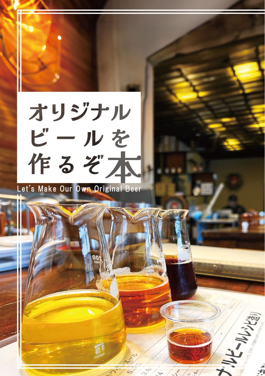 かるこーるぞく 同人グルメフェス け-10 tweet media