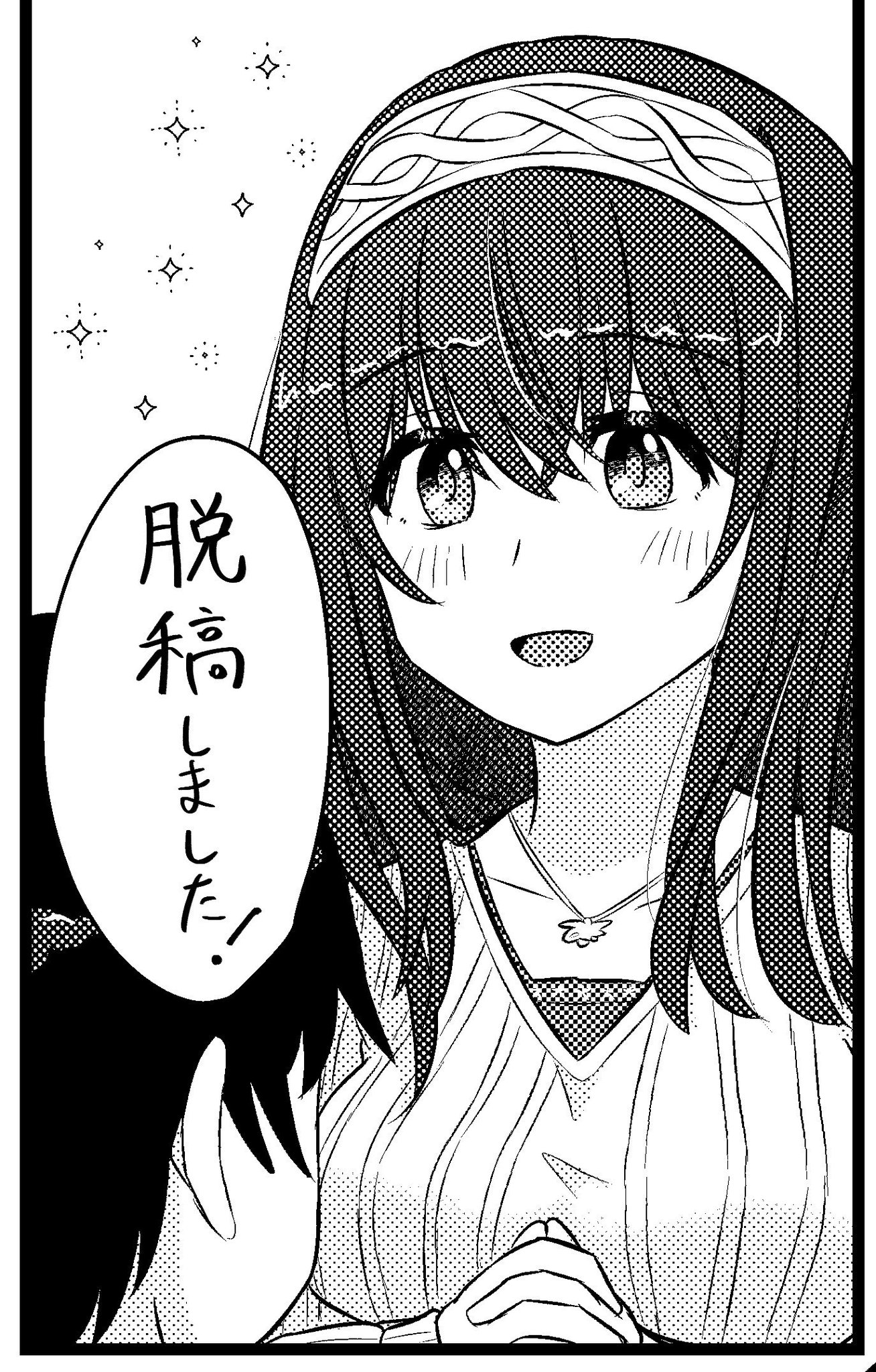 HANAページ*6点目おまとめ C105 お品書き】 29/12（日）東6セ49a 初めてコミケに参加し