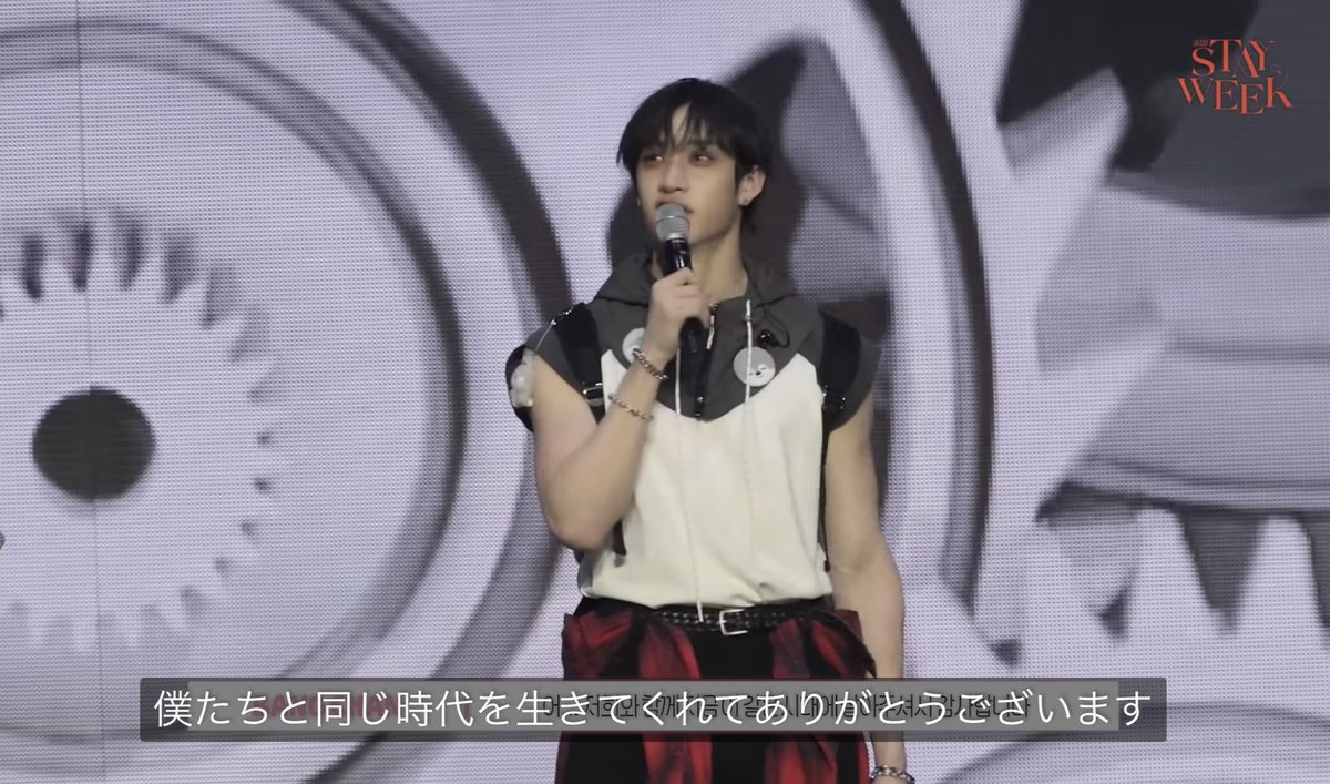 それはさあ、本当にこちらのセリフなんだよね