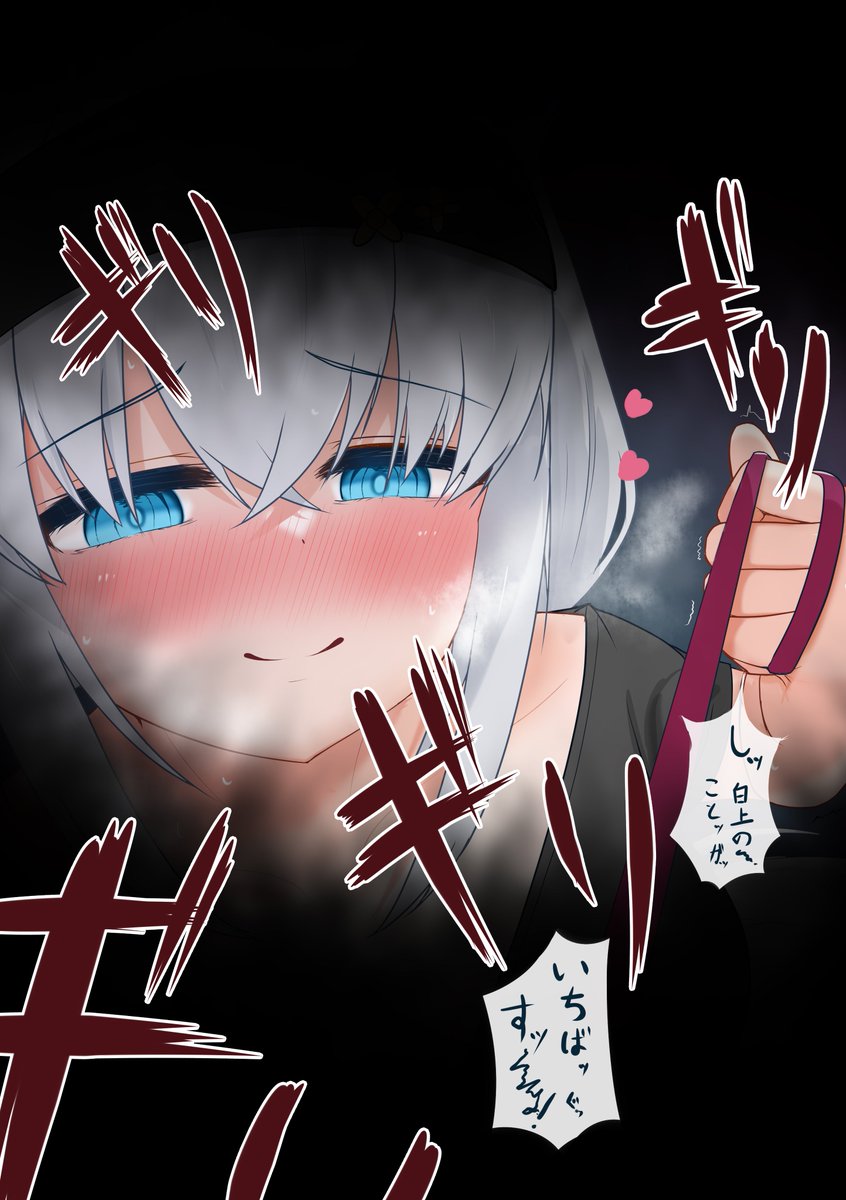 #私の絵柄が好みって人にフォローされたい
コミケ原稿で今は再掲多めですがよろしくおねがいしまぁぁぁぁぁっぁぁぁぁぁぁぁぁぁぁぁぁぁぁぁぁぁぁぁぁぁぁっぁぁぁっぁぁぁぁぁぁぁぁぁぁぁぁぁっぁぁぁぁぁぁぁぁぁうああああああぁぁぁぁぁぁぁぁぁぁぁぁぁぁぁぁぁぁぁぁぁぁぁぁぁぁぁlっぁぁ