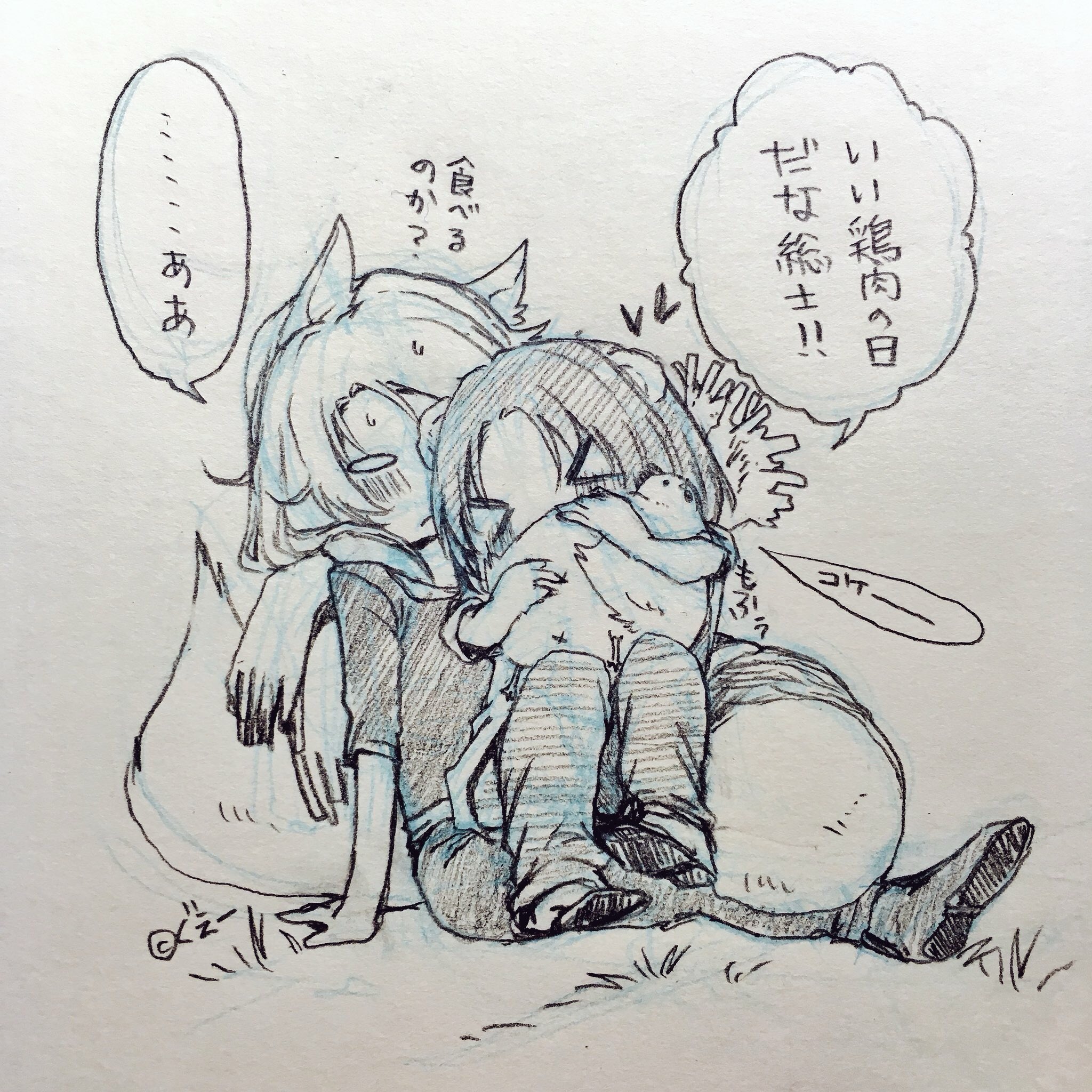 ぐえー𓂃𓊝𓄹𓄺 (@_gue36) / X