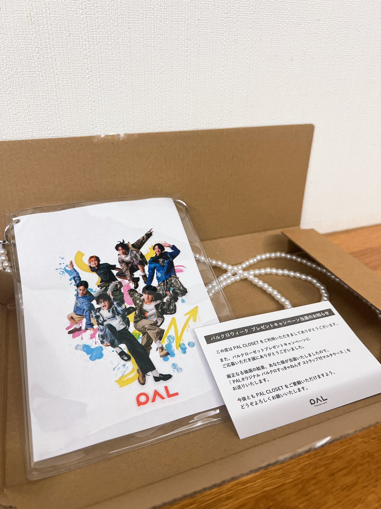 ❤️断捨離SALE❤️ページ♡⃜ Gsfwwz5aUAABn-N.jpg
