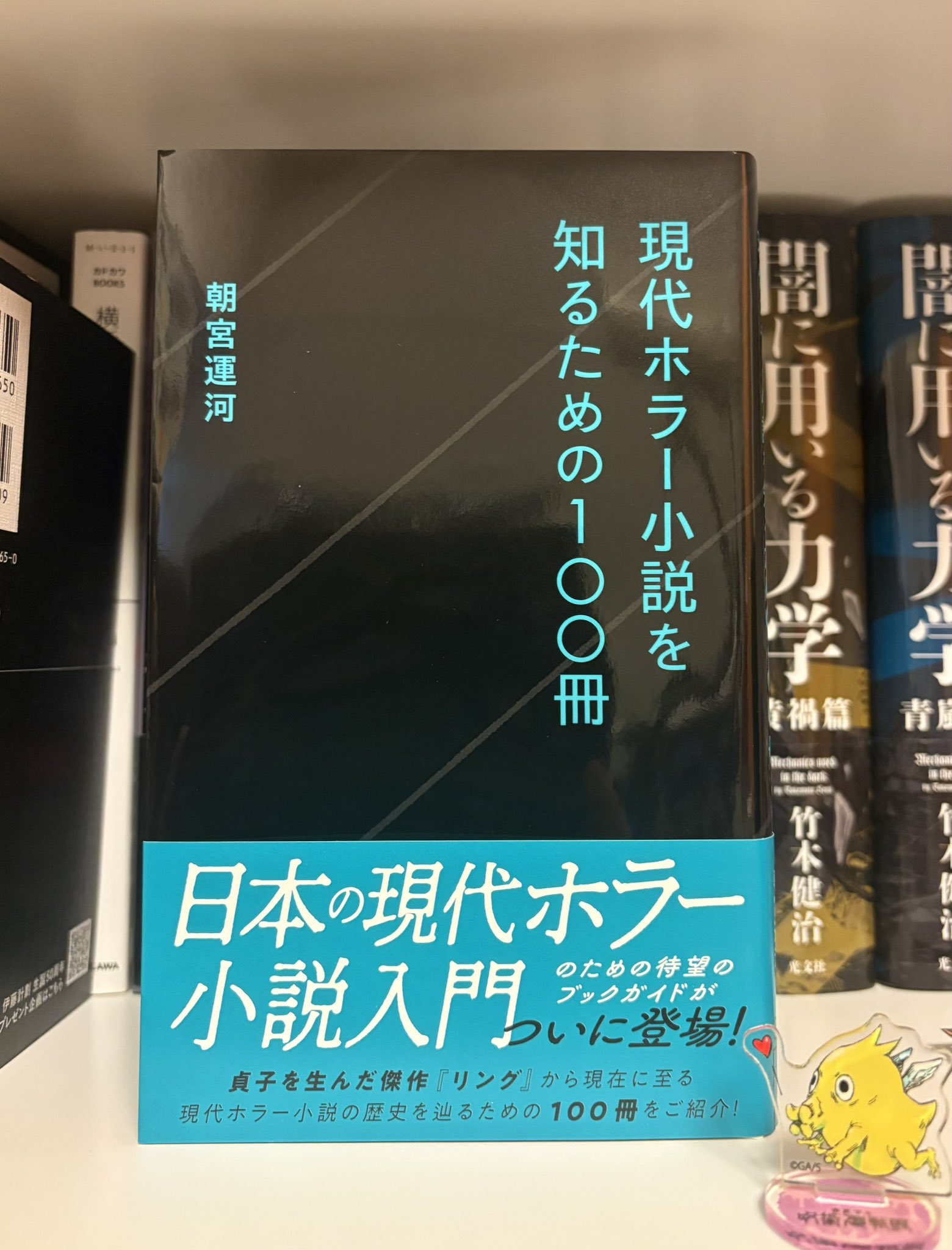 ケイネすけ on X: 