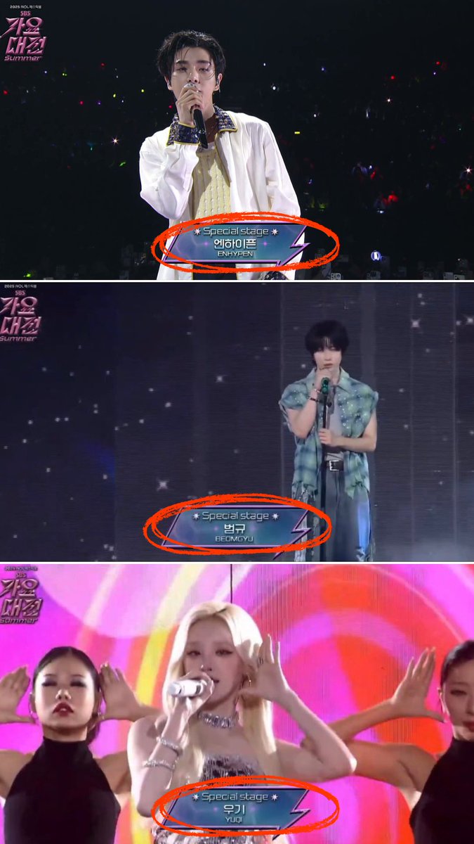 TEAM JAKE FANBASE 💋 (@jakeupdateteam) on Twitter photo Dear <a href="/inga_sbs/">SBS 인기가요 (SBS Inkigayo)</a>, before uploading to your official account, we kindly ask you to review the labels. Jake’s special stage was listed under his group name, while the two performances after were credited to the artists themselves. Please correct this for accuracy and fairness. Dear <a href="/inga_sbs/">SBS 인기가요 (SBS Inkigayo)</a>, before uploading to your official account, we kindly ask you to review the labels. Jake’s special stage was listed under his group name, while the two performances after were credited to the artists themselves. Please correct this for accuracy and fairness.