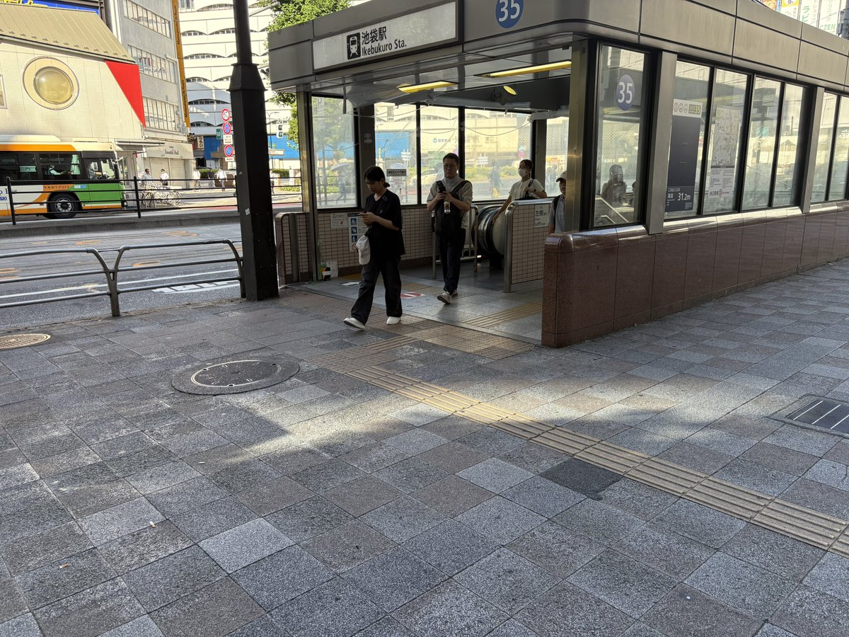 マイムジ聖地巡礼part2
人間になりたいですわー
#MyGO 
#AveMujica