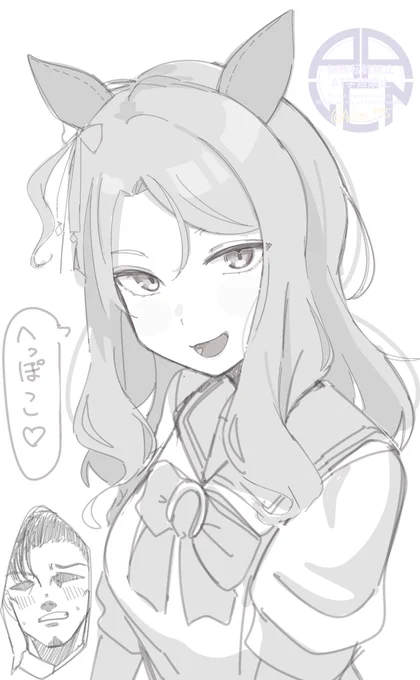 語尾に♡がついてしまうキングヘイローファンアートです。

#ウマ娘 