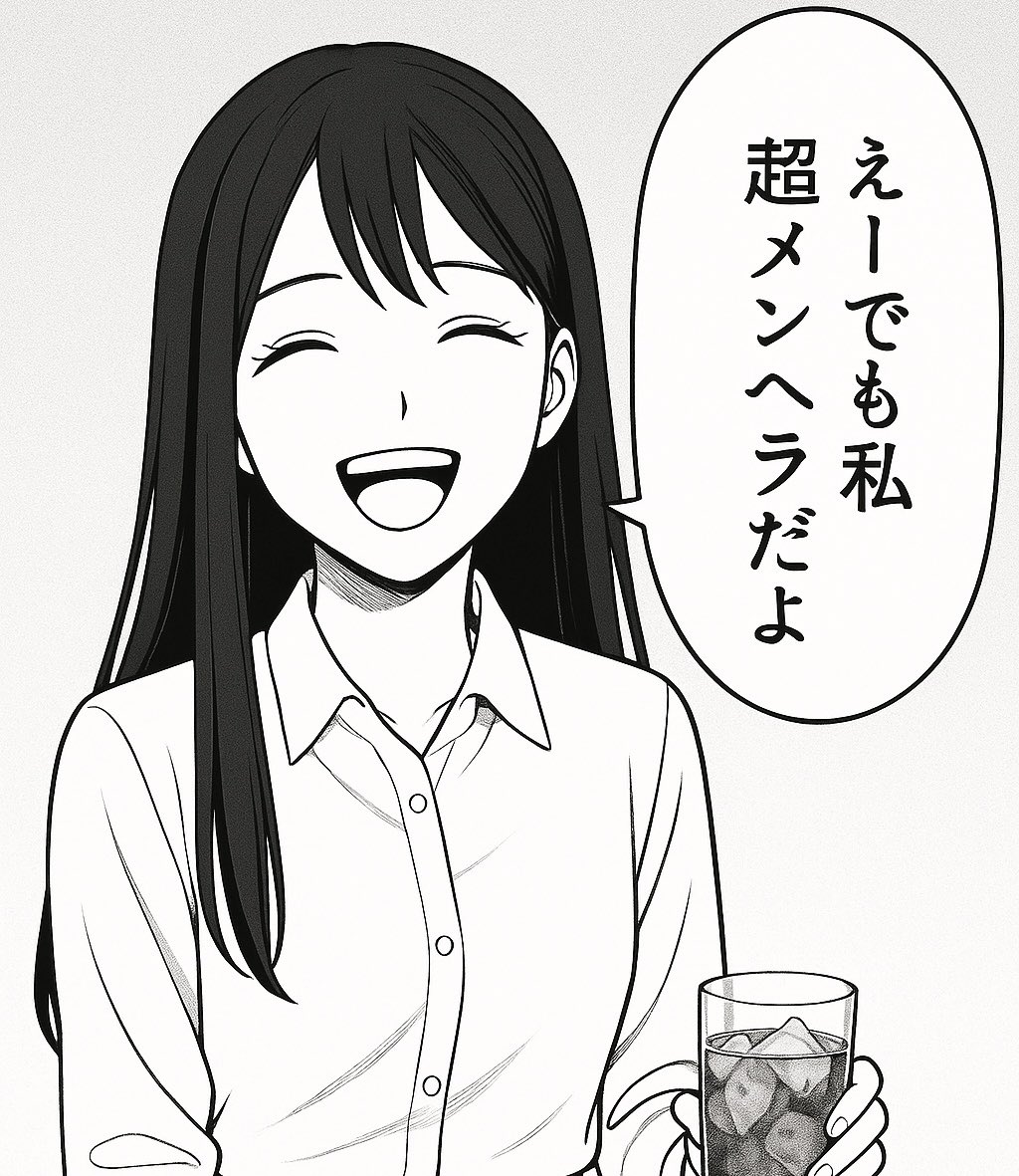 HARU (@HARU19980000) / X