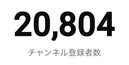 【登録者数20,800人突破👏】
いつもありがとうございます！2025-26シーズン中に3万目指して頑張ります！チャンネル登録ぜひ💁‍♂️

▼BTALKS YouTube
youtube.com/c/BTalks?sub_c…