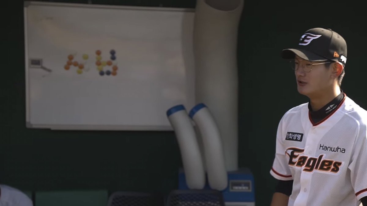 잡초 (@prsk2339) on Twitter photo 