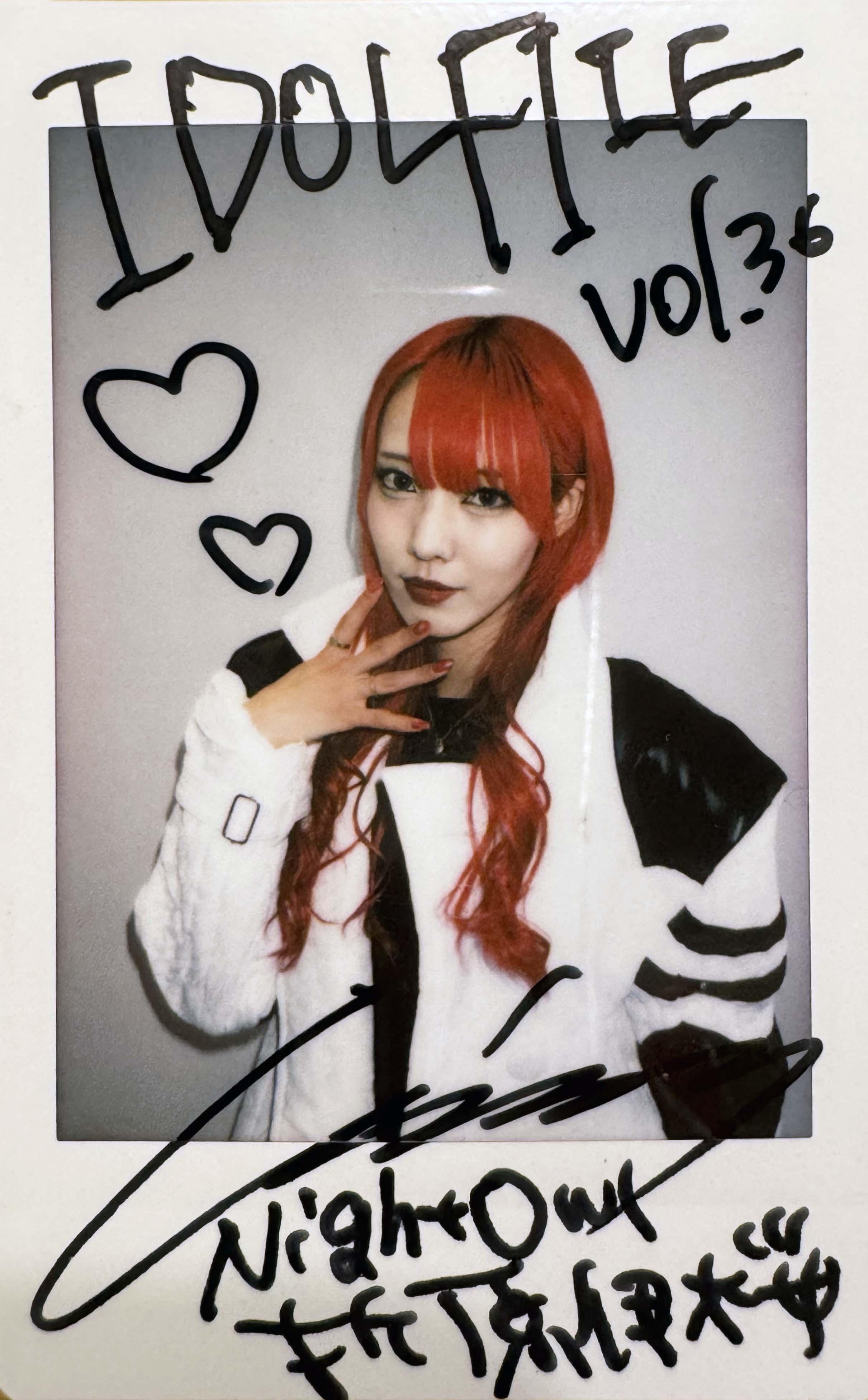 イッシーページ イッシー (@isi_nanaslave) / X