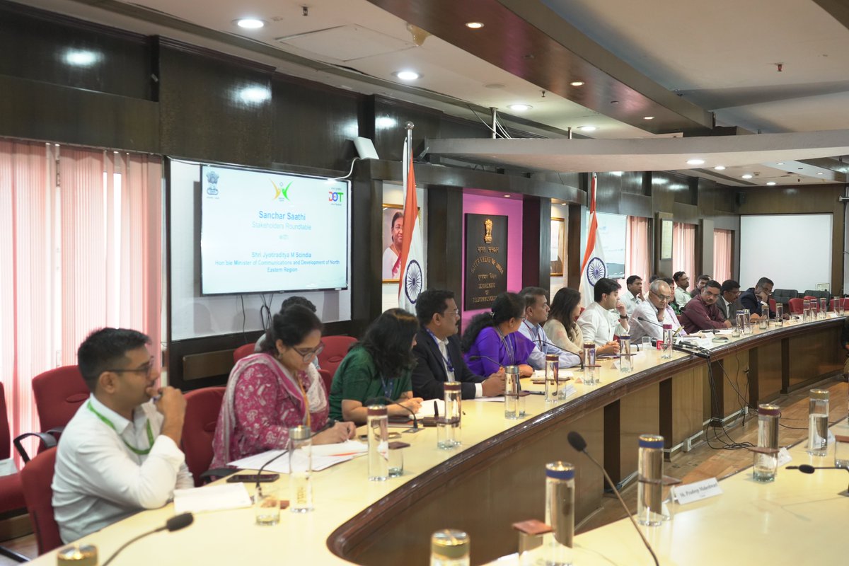 DoT India (@dot_india) on Twitter photo Powering Trust Through Collective Action
In a meaningful interaction with law enforcement agencies, financial institutions, TSPs, and citizen heroes, Hon’ble Union Minister Shri <a href="/JM_Scindia/">Jyotiraditya M. Scindia</a> listened to firsthand experiences of how #SancharSaathi is making a real difference on Powering Trust Through Collective Action
In a meaningful interaction with law enforcement agencies, financial institutions, TSPs, and citizen heroes, Hon’ble Union Minister Shri <a href="/JM_Scindia/">Jyotiraditya M. Scindia</a> listened to firsthand experiences of how #SancharSaathi is making a real difference on