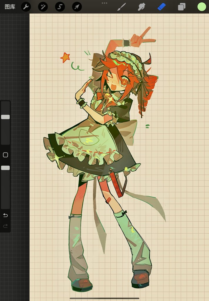 😗😙😙 #重音テト