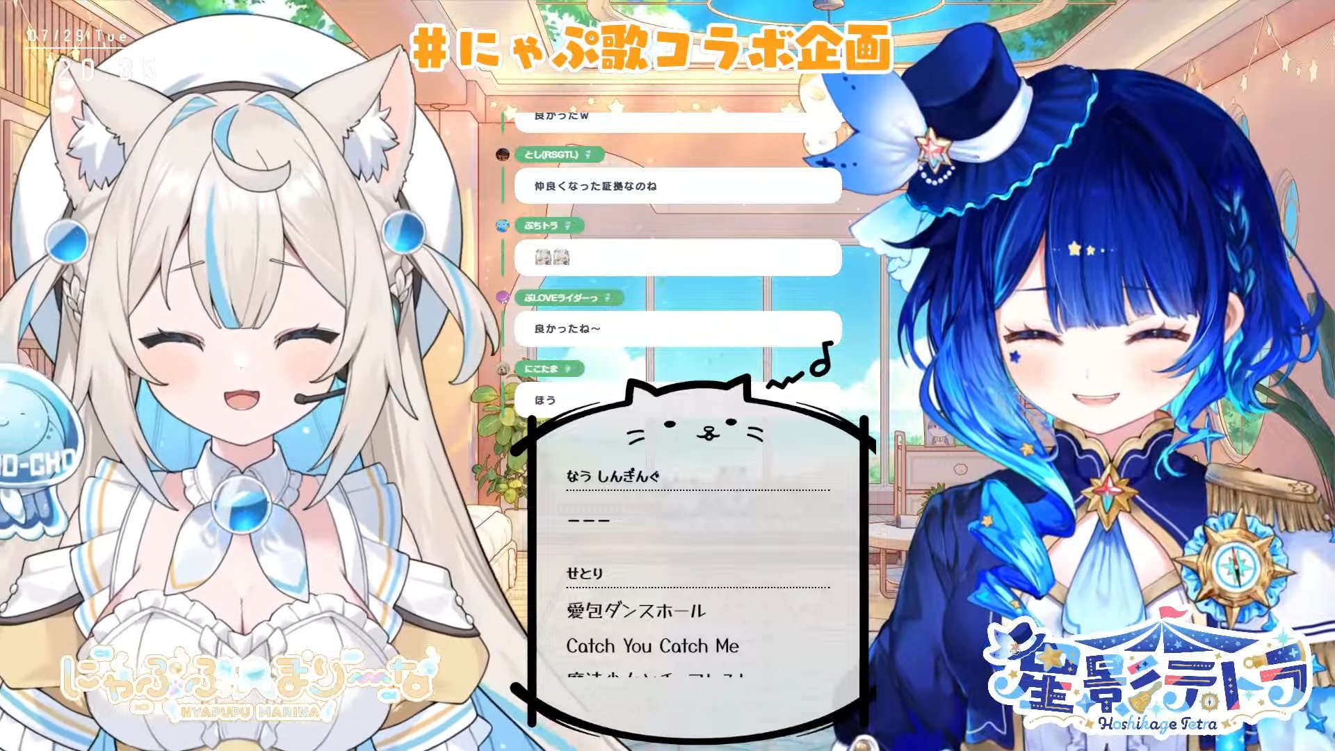 にゃ♡プロフ必読様＊専用 C ❤︎ プロフ必読様専用ページ - メルカリ