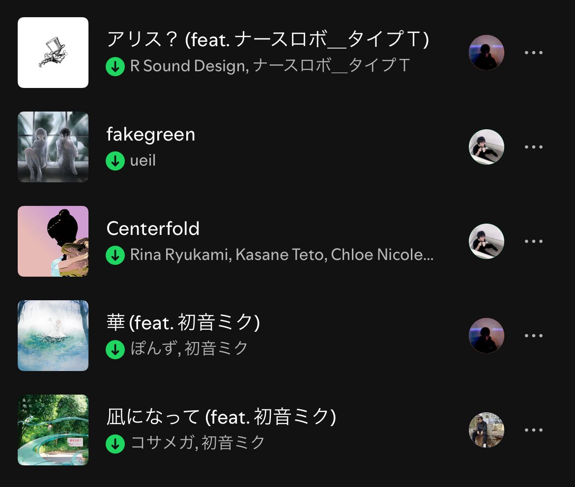 ◤◢◤◢◤◢◤◢◤◢

　STROBE SIDE
　Monthly Playlist
　2025.08

◤◢◤◢◤◢◤◢◤◢

静岡県浜松市で開催中の
VOCALOIDメインDJイベント
#ストロボサイド

【Selector】
MELBA <a href="/hayato613oh/">MELBA</a> 
TABRIS <a href="/im_tabris/">TABRIS</a> 
愛 <a href="/pik0h/">愛</a> 

プレイリスト↓
open.spotify.com/playlist/4cnFD…