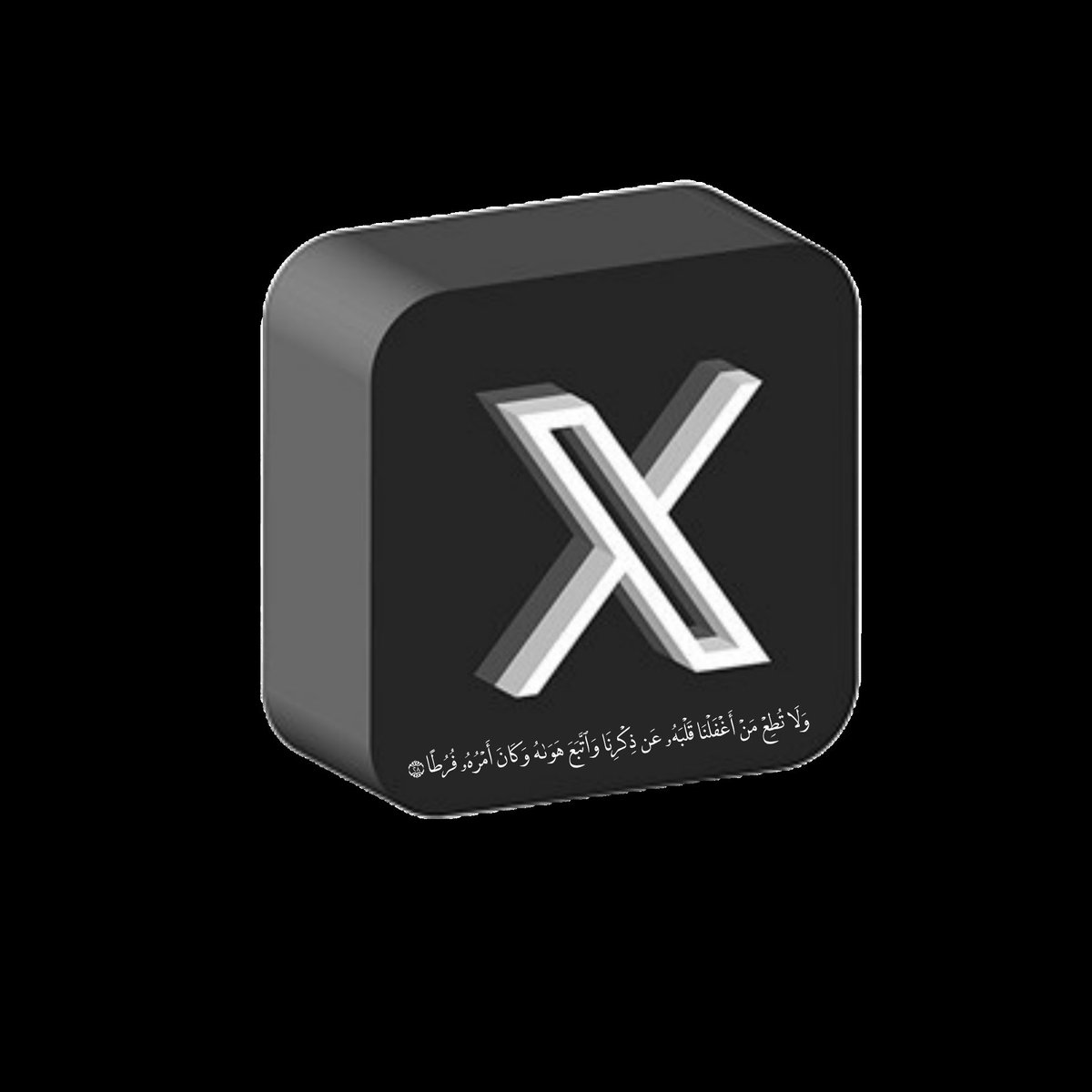 smf5t5's tweet image. #صورة_ملف_شخصي_جديدة