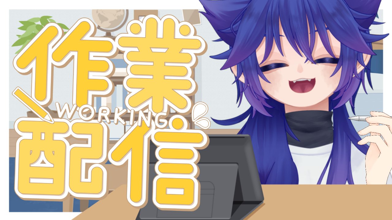 羽雲ろこ推しT ランチェキ2.3 まとめ買い 羽躍ねろ🪶💤IQ300億天才っょっょAI on X: 