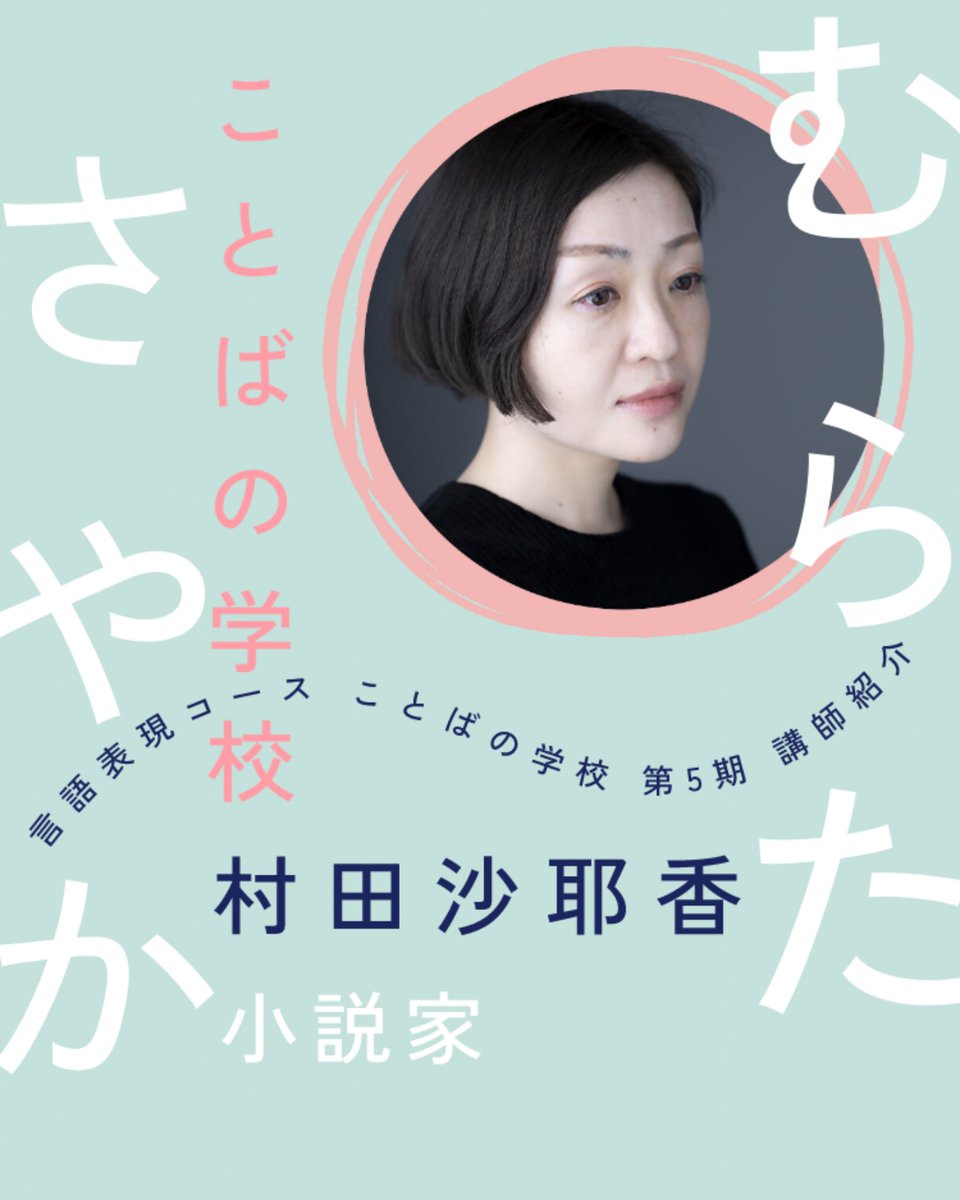 映画の授業 : 映画美学校の教室から Amazon.co.jp: 映画の授業: 映画美学校の教室から : 黒沢 清: 本