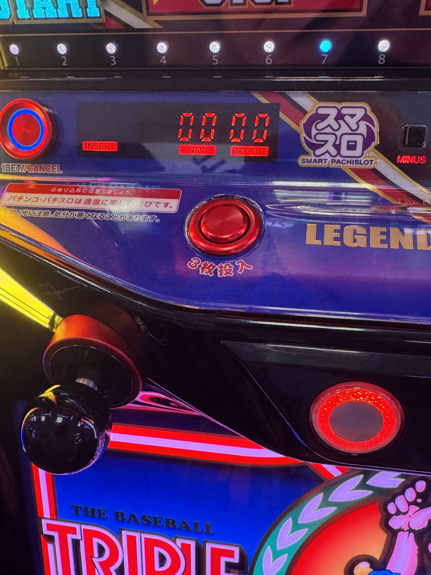 アッキーページ アッキーアッキー (@akkyakkyS777) / X