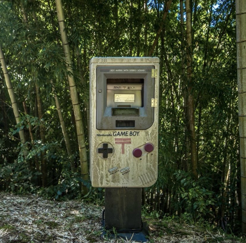 In the hills of Shikoku, Kagawa-ken, Sanuki city there is a famous abandoned Game Boy  kiosk that is now used by the local people as a post box.

The Ookawa post office is nearby and you must travel a very small path up the Sanuki mountains from there for about 3km. Enjoy your