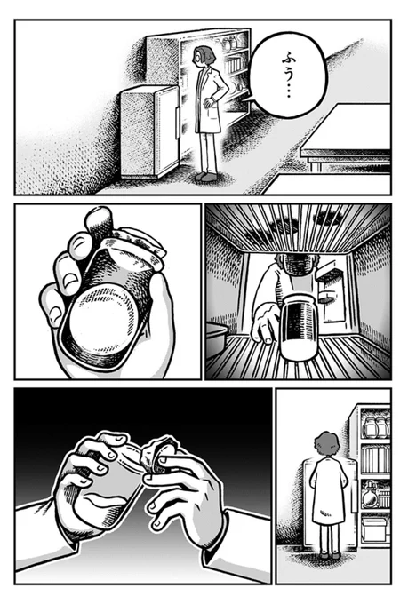 (11/12) 