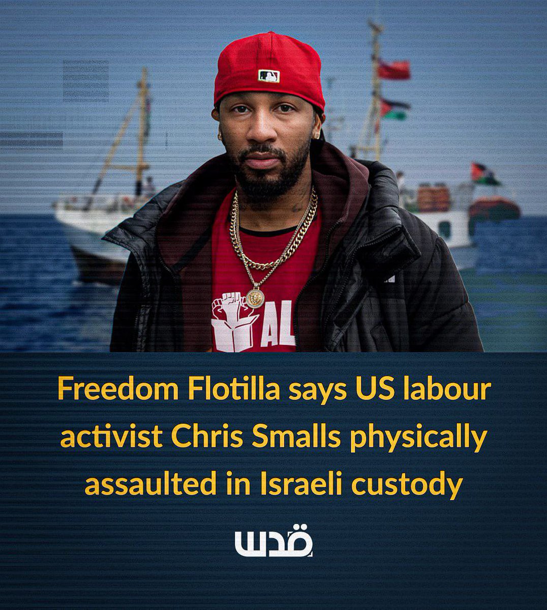 8zal's tweet image. #BREAKING
The Freedom Flotilla Coalition (FFC) says US labour activist Chris Smalls has been physically assaulted in Israeli custody, condemning the “discriminatory treatment” towards Smalls and called for accountability.
Smalls, the former president of Amazon Labor Union, was…