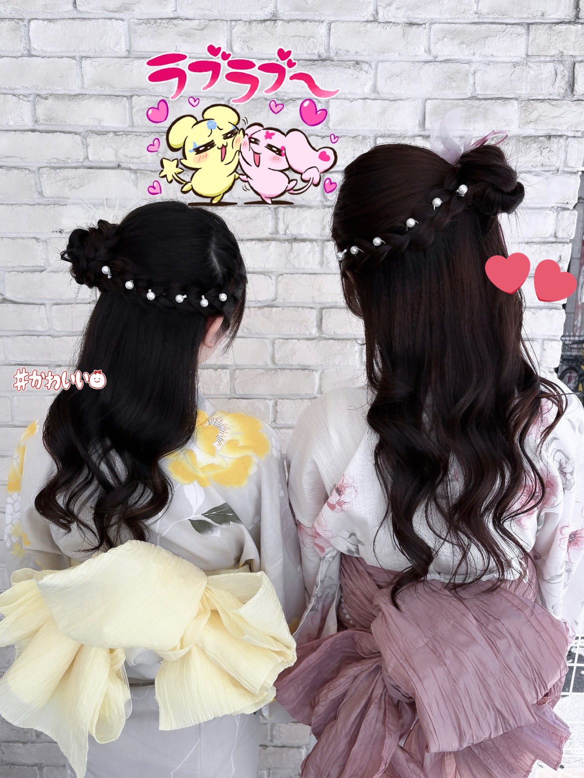 みどちゃん様♡ありがとうございます♡おまとめ♡ つき² on X: 