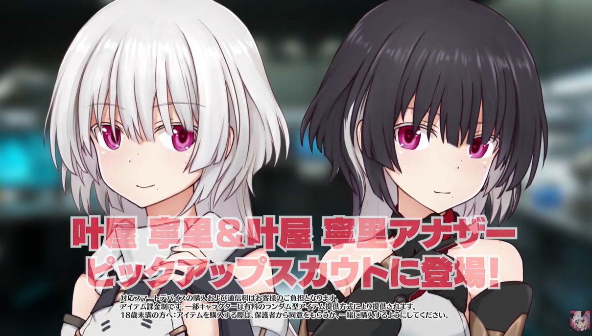 はなゆきページ ななゆき (@Nanayuki007) / X