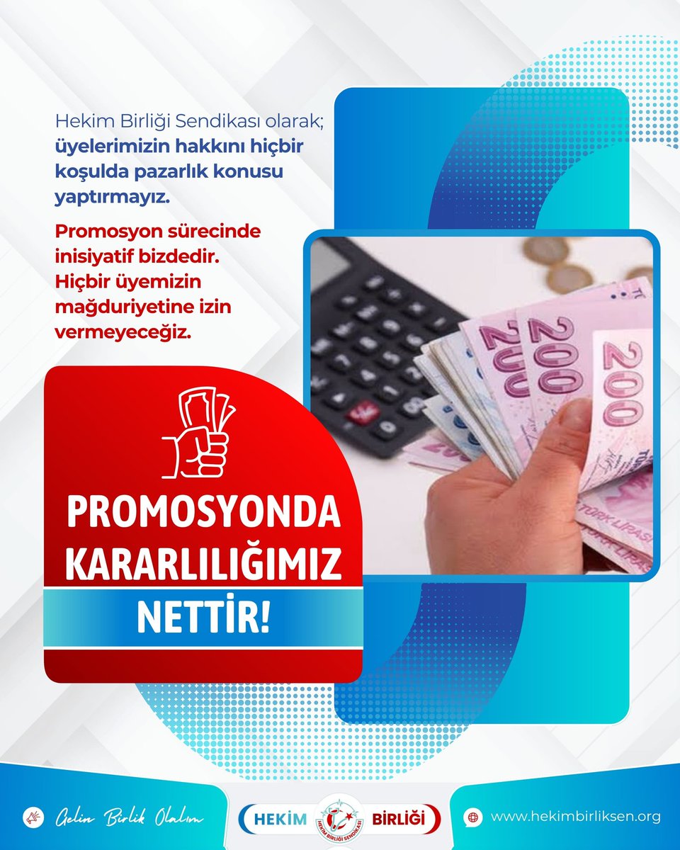 🏦 PROMOSYONDA KARARLILIĞIMIZ NETTİR!

Hekim Birliği Sendikası olarak;
üyelerimizin hakkını hiçbir koşulda pazarlık konusu yaptırmayız.

Promosyon sürecinde inisiyatif bizdedir.

Hiçbir üyemizin mağduriyetine izin vermeyeceğiz.

📌 Tüm üyelerimiz adına doğrudan bankalarla