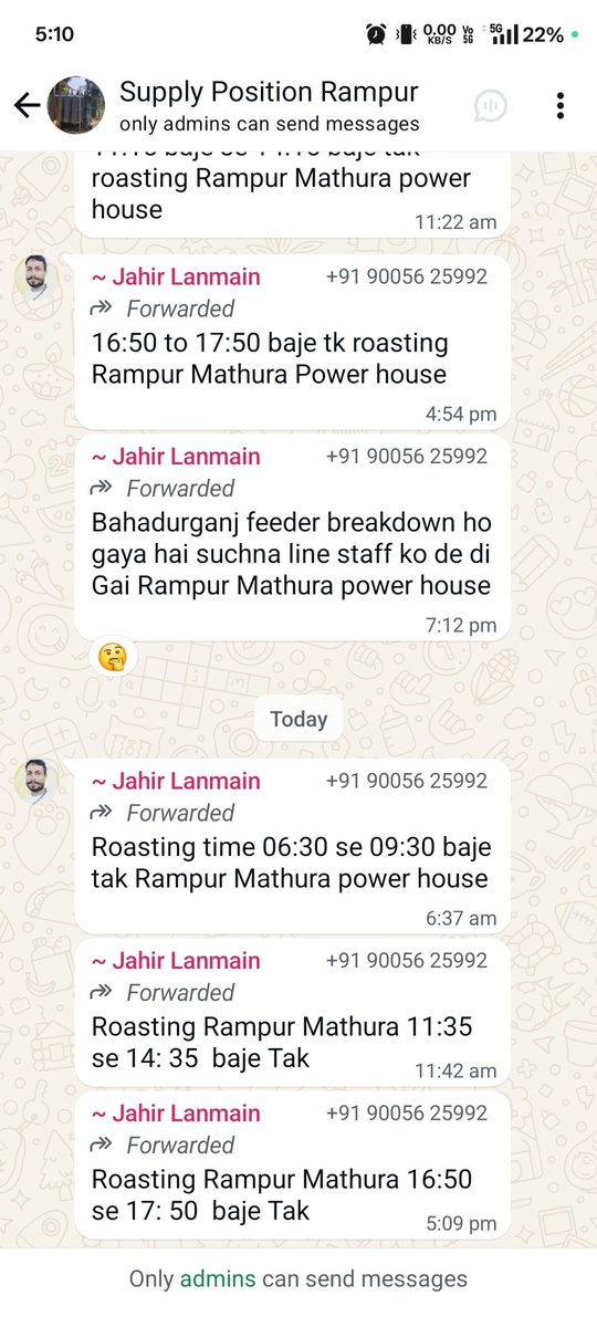रामपुरमथुरा फ़ीडरपे 6 घण्टे। की रोस्टिंग हो। चुकीहै फिरभी 1घण्टे की अतिरिक्त रोस्टिंग करदी।  गयी भीसड गर्मी है।  ग्रामीण क्षेत्रों में। बिजली ब्यवस्था बदतर है जल्द। ही रोस्टिंग समाप्तकर लाइट। दी जाए 9651018001 <a href="/MVVNLHQ/">Madhyanchal Vidyut Vitran Nigam Limited</a> <a href="/sitapurmvvnl/">@sitapurmvvnl</a> <a href="/UPPCLLKO/">UPPCL</a> <a href="/myogiadityanath/">Yogi Adityanath</a>