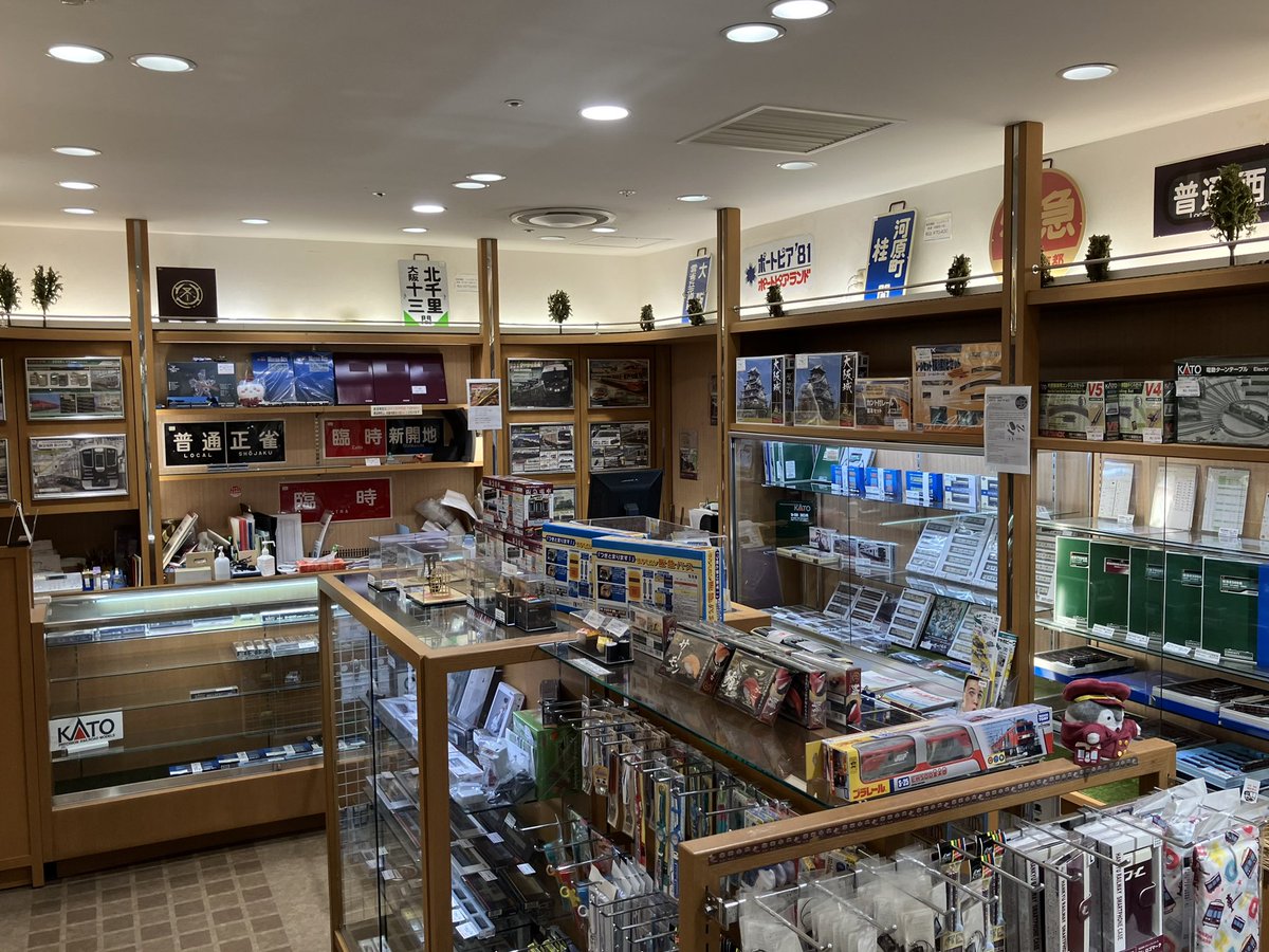 ☆伊藤正一☆「 知床峠」　F0号サイズ いとうせいいち (@eX0VzSB7lTJ0dU2) / X