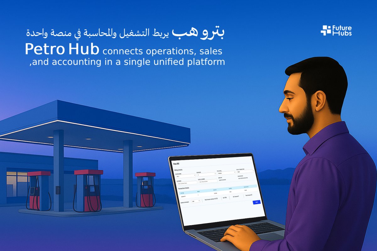 Future Horses | جياد المستقبل tweet media