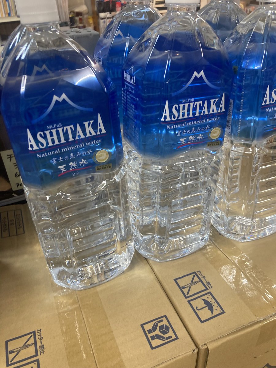 otanibusiness's tweet photo. 文房具店で猫商品に力を入れてて冬になったらりんご販売する本町7丁目の大谷ビジネス…

#水販売してます
#上越
#台風9号風災害がなく雨だけ降って下さい https://t.co/VhTCMBmKwq