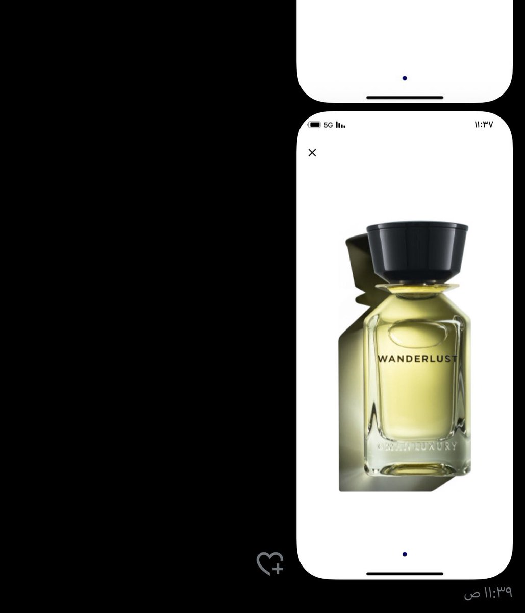 أحمد. tweet media