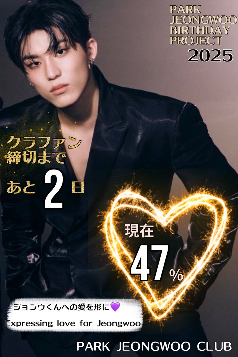 HAPPY EVER AFTER ソウル クラウドカード ジョングク コンプ Jung Yong Hwa 3rd Mini Album [One Last Day] 販売・ラッキー