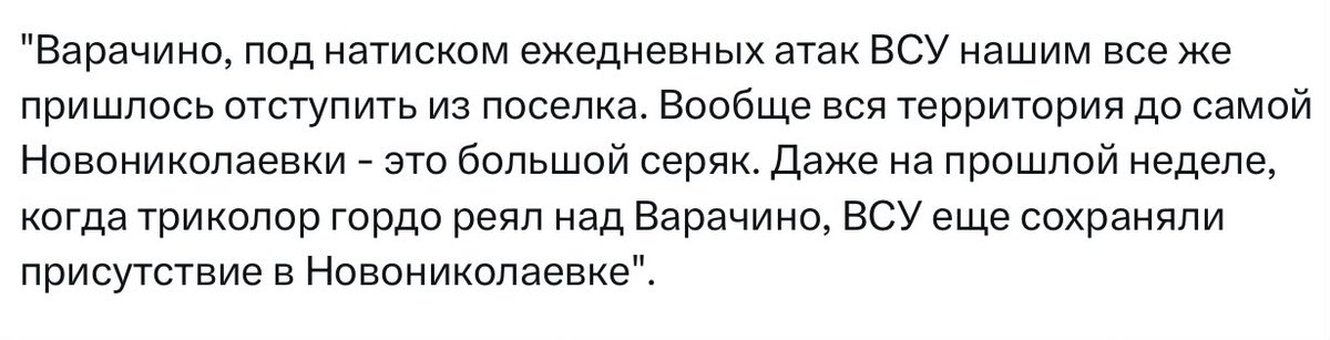 <a href="/LuisLandgraf/">Guck Guchenko 10</a> <a href="/ussrlife/">Советский, злой, твой</a> Ну вот, собственно