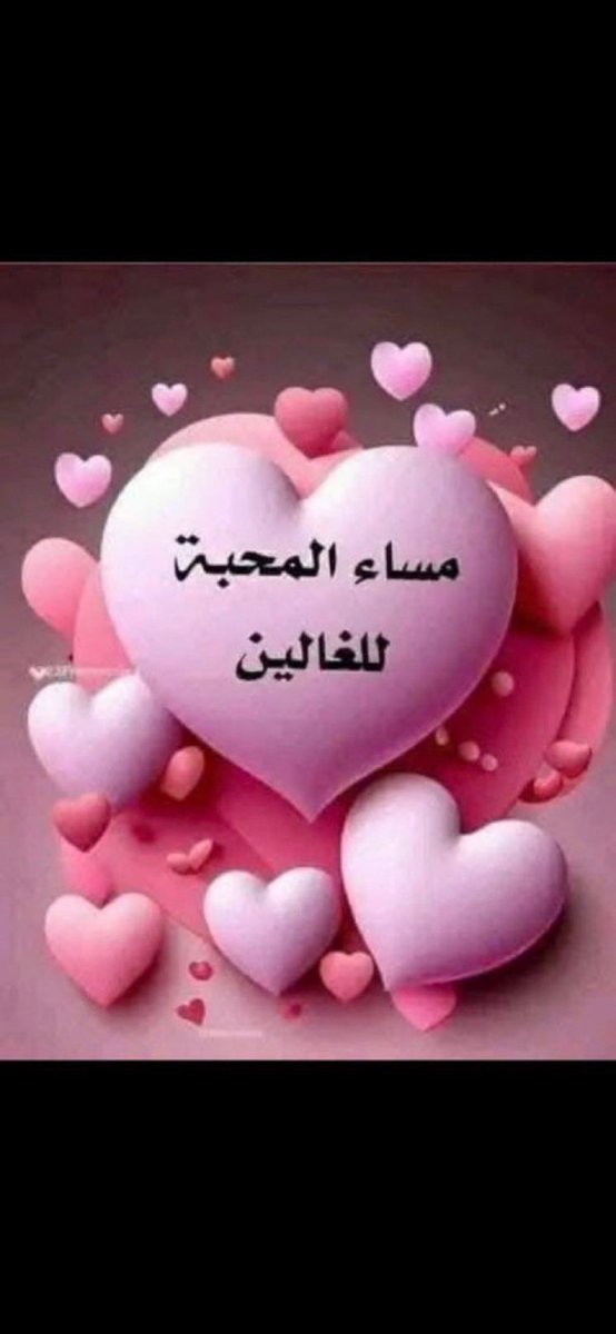 تخيلو  ١٠  سنوات  الثلاجه عندي  مافيها الا موزه  🍌