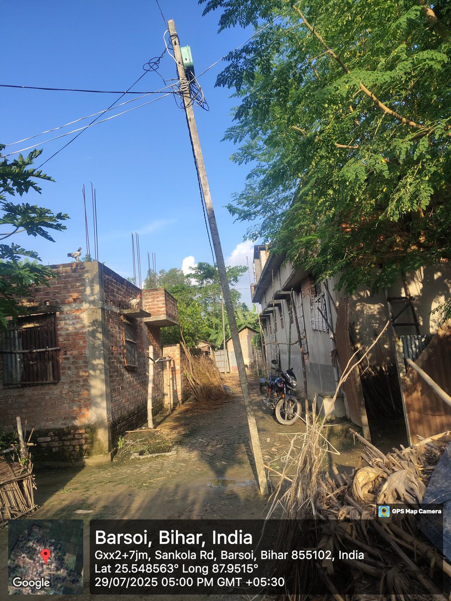Md Karim Didar (@mdkarimdidar) on Twitter photo Dear <a href="/SEVA_NBPDCL/">North Bihar Power Distribution Company Limited</a> <a href="/BiharEnergy/">Bihar State Power Holding Company Limited</a>
A dangerously tilted electric pole in Sankola Road, Barsoi (Pin: 855102) is posing a serious safety risk to residents. Immediate inspection and action are needed before it causes any accident.
Please take this matter seriously. Dear <a href="/SEVA_NBPDCL/">North Bihar Power Distribution Company Limited</a> <a href="/BiharEnergy/">Bihar State Power Holding Company Limited</a>
A dangerously tilted electric pole in Sankola Road, Barsoi (Pin: 855102) is posing a serious safety risk to residents. Immediate inspection and action are needed before it causes any accident.
Please take this matter seriously.