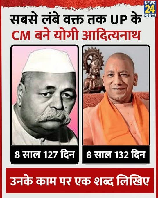 Chitraaaa (BJ party Spokeperson) (@bjpspokeperson_) on Twitter photo рдареЗрдХреЛрдВ рдкрд░ рд░реМрдирдХ, рд╕реНрдХреВрд▓ рдкрд░ рддрд╛рд▓реЗ ЁЯЩГ рд▓рд╛рдирдд рд╣реИ рддреЗрд░реА рд╕реЛрдЪ рдкрд░ рдпреЗ рдорда рд╡рд╛рд▓реЗ ЁЯе┤
рдирд╛рдо рдмрджрд▓рдиреЗ рдФрд░ рд▓реЛрдЧреЛ рдХреЗ рдШрд░ рддреЛрдбрд╝рдиреЗ рдпреБрд╡рд╛рдУрдВ рдХреЛ рдзрд╛рд░реНрдорд┐рдХ рдЖрддрдВрдХреА рдмрдирд╛рдиреЗ рдХреЗ рдЕрд▓рд╛рд╡рд╛ рдХреБрдЫ рдХрд╛рдо рдирд╣реАрдВ рдХрд┐рдпрд╛ рддреБрдиреЗ рдвреЛрдВрдЧреА рдмрд╛рдмрд╛ ЁЯСЗЁЯе┤ рдареЗрдХреЛрдВ рдкрд░ рд░реМрдирдХ, рд╕реНрдХреВрд▓ рдкрд░ рддрд╛рд▓реЗ ЁЯЩГ рд▓рд╛рдирдд рд╣реИ рддреЗрд░реА рд╕реЛрдЪ рдкрд░ рдпреЗ рдорда рд╡рд╛рд▓реЗ ЁЯе┤
рдирд╛рдо рдмрджрд▓рдиреЗ рдФрд░ рд▓реЛрдЧреЛ рдХреЗ рдШрд░ рддреЛрдбрд╝рдиреЗ рдпреБрд╡рд╛рдУрдВ рдХреЛ рдзрд╛рд░реНрдорд┐рдХ рдЖрддрдВрдХреА рдмрдирд╛рдиреЗ рдХреЗ рдЕрд▓рд╛рд╡рд╛ рдХреБрдЫ рдХрд╛рдо рдирд╣реАрдВ рдХрд┐рдпрд╛ рддреБрдиреЗ рдвреЛрдВрдЧреА рдмрд╛рдмрд╛ ЁЯСЗЁЯе┤