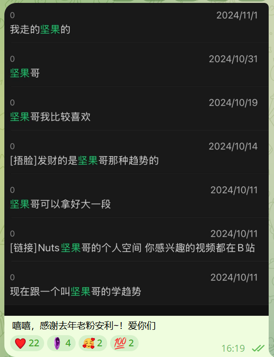 1800+文章 400+日更视频 200+直播 一年半的时间。
5W粉丝达成。
感谢当初<a href="/BTC563/">颜驰.Bit</a> 这个男人“按头”让我进币安广场。
感谢<a href="/yingbinance/">滢哥捡到一个bnb🌖</a> 这个大哥对我这一路的辅导和帮助。感谢<a href="/cz_binance/">CZ 🔶 BNB</a> <a href="/heyibinance/">Yi He</a> 搭建了这么好的平台。感谢<a href="/binancezh/">币安Binance华语</a> 官推时不时的推荐。