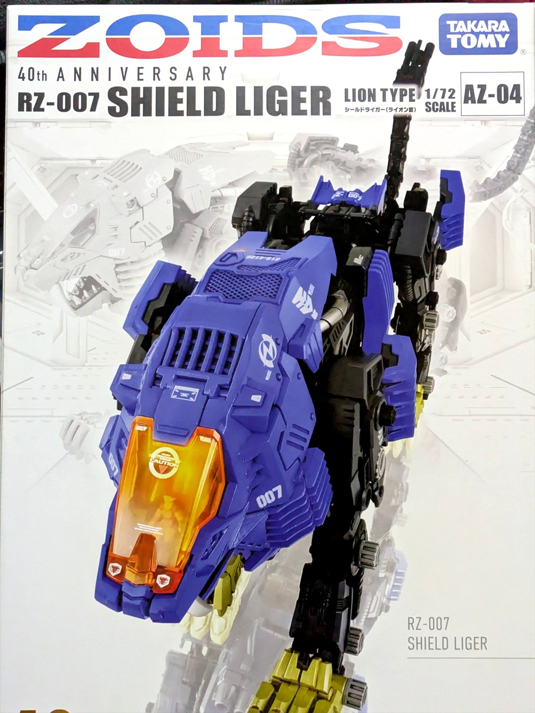 堂龍（🤕） on X: 