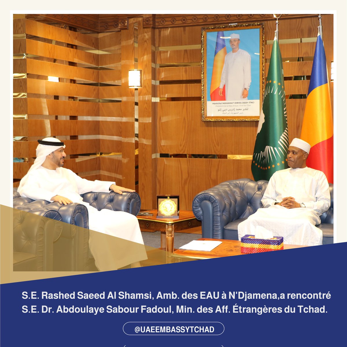 UAE Embassy Tchad (@uaeembassytchad) on Twitter photo S.E. Rashed Saeed Al Shamsi, amb. des EAU au Tchad, a rencontré le Dr Abdoulaye Sabour Fadoul, min. d’État, min. des Aff. Étrangères. Les deux parties ont discuté des relations bilatérales et des moyens de les renforcer.
<a href="/mofauae/">MoFA وزارة الخارجية</a> S.E. Rashed Saeed Al Shamsi, amb. des EAU au Tchad, a rencontré le Dr Abdoulaye Sabour Fadoul, min. d’État, min. des Aff. Étrangères. Les deux parties ont discuté des relations bilatérales et des moyens de les renforcer.
<a href="/mofauae/">MoFA وزارة الخارجية</a>