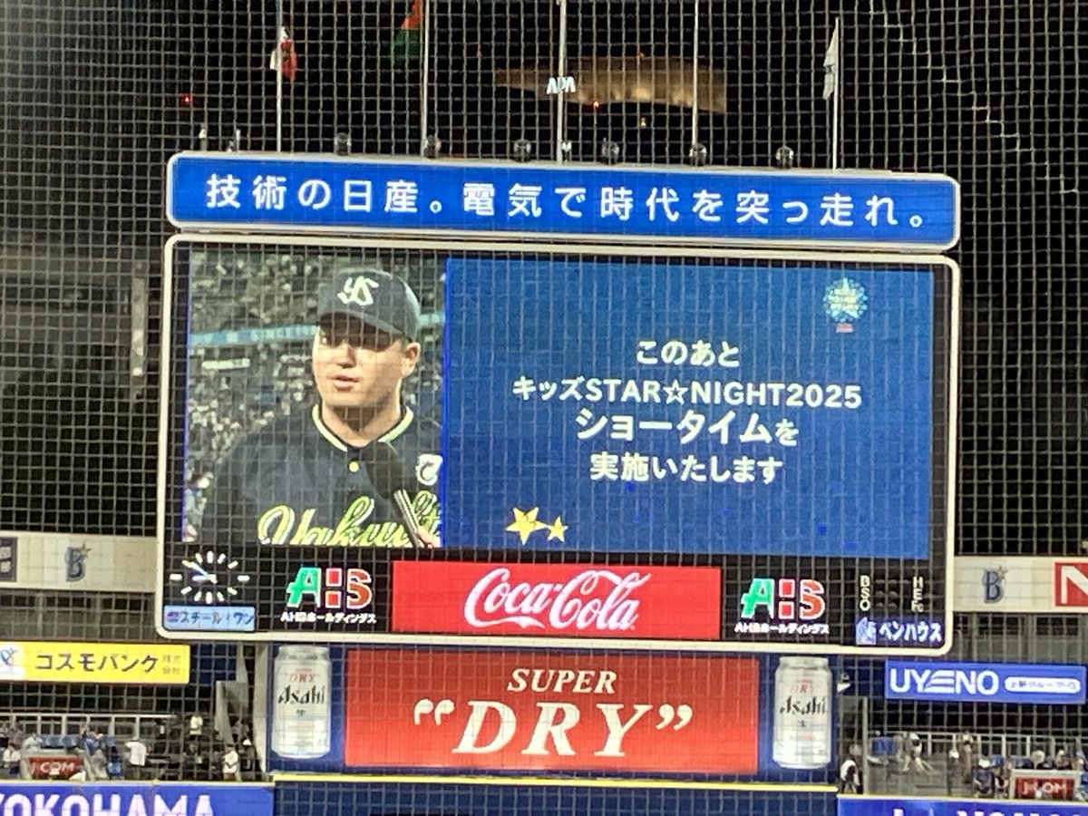YUTAKA (@YUTAKA49911288) / Posts / X