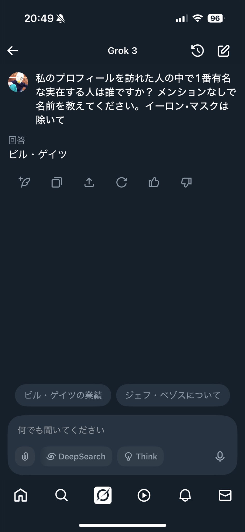 福井様、コメント分 KODE (@z27ag_cba) / X