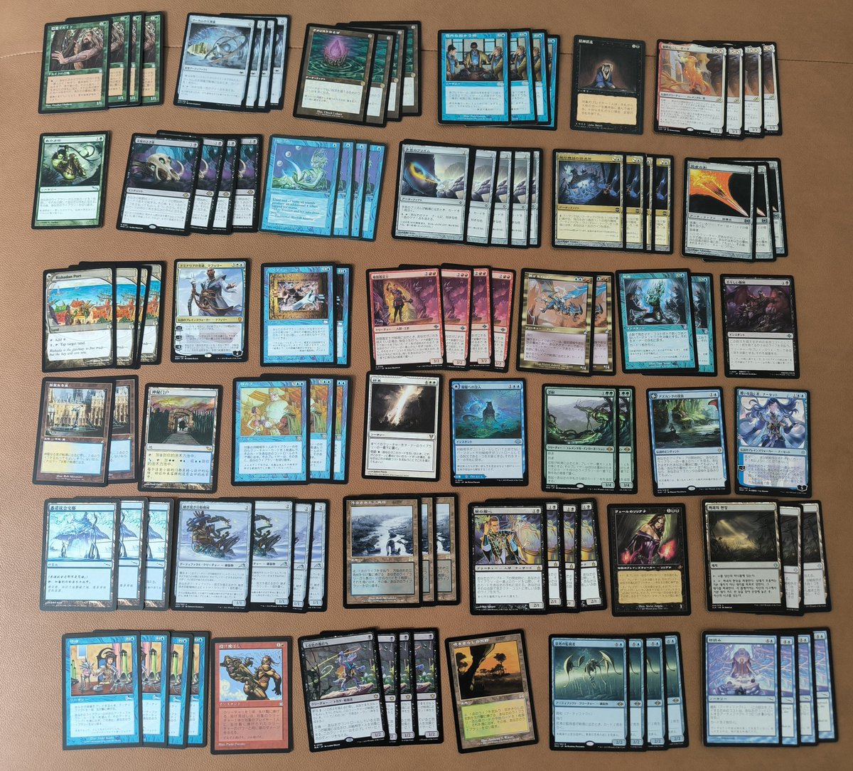 Niklas Holtmann tweet media