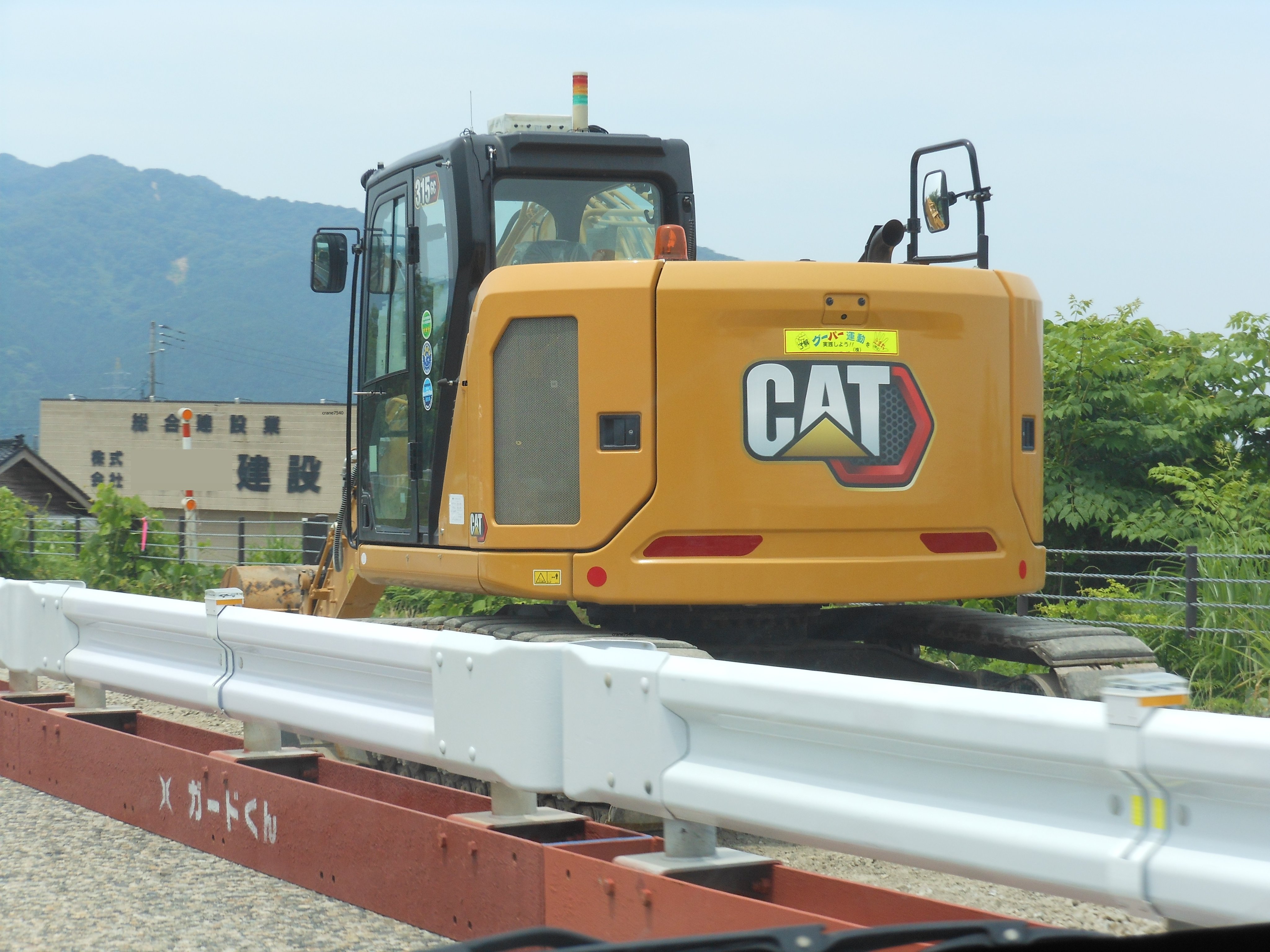 ルーク (@crane7540) / X