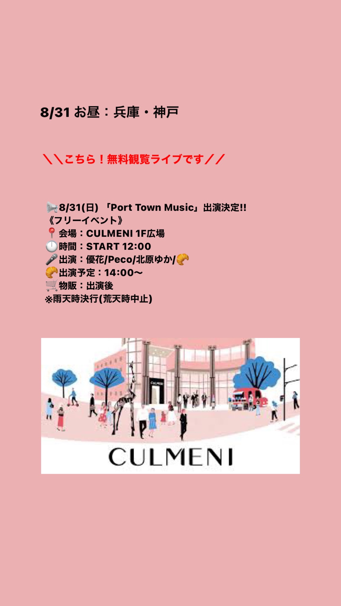 手がクリームパン/tegacreampan (@creampan1222) / X