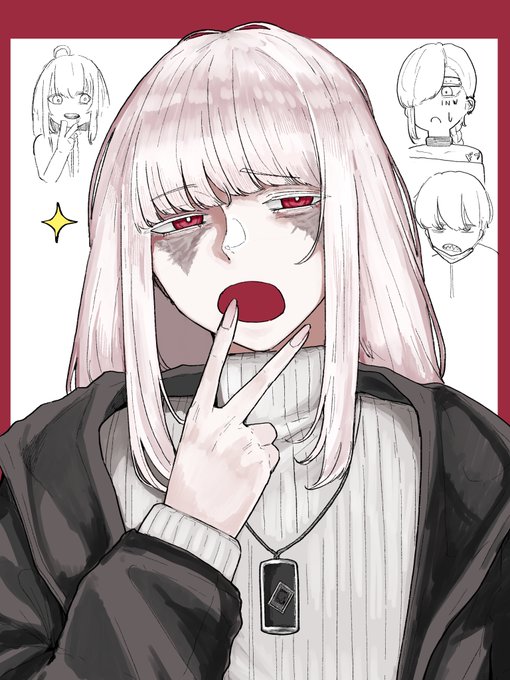 かなり調子に乗っている顔だ 