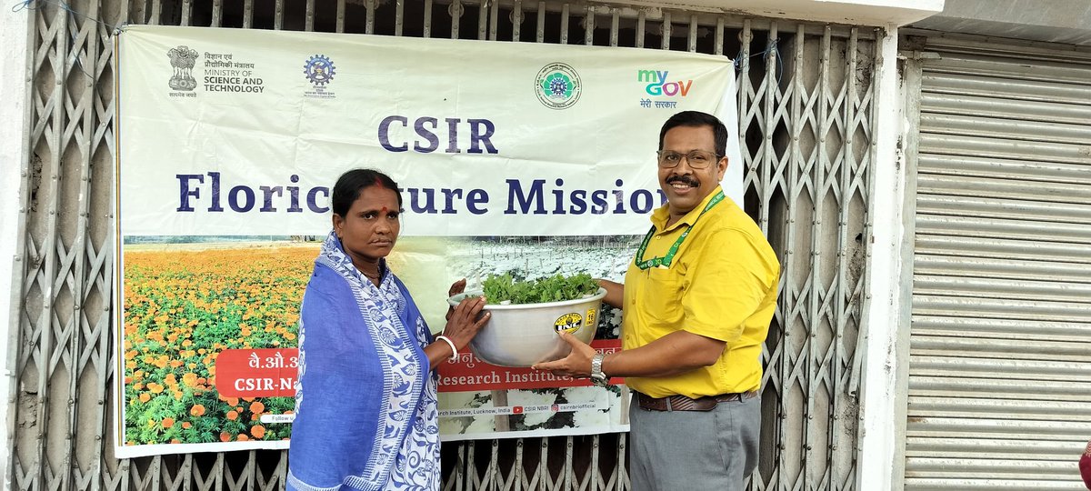 CSIR Floriculture Mission tweet media