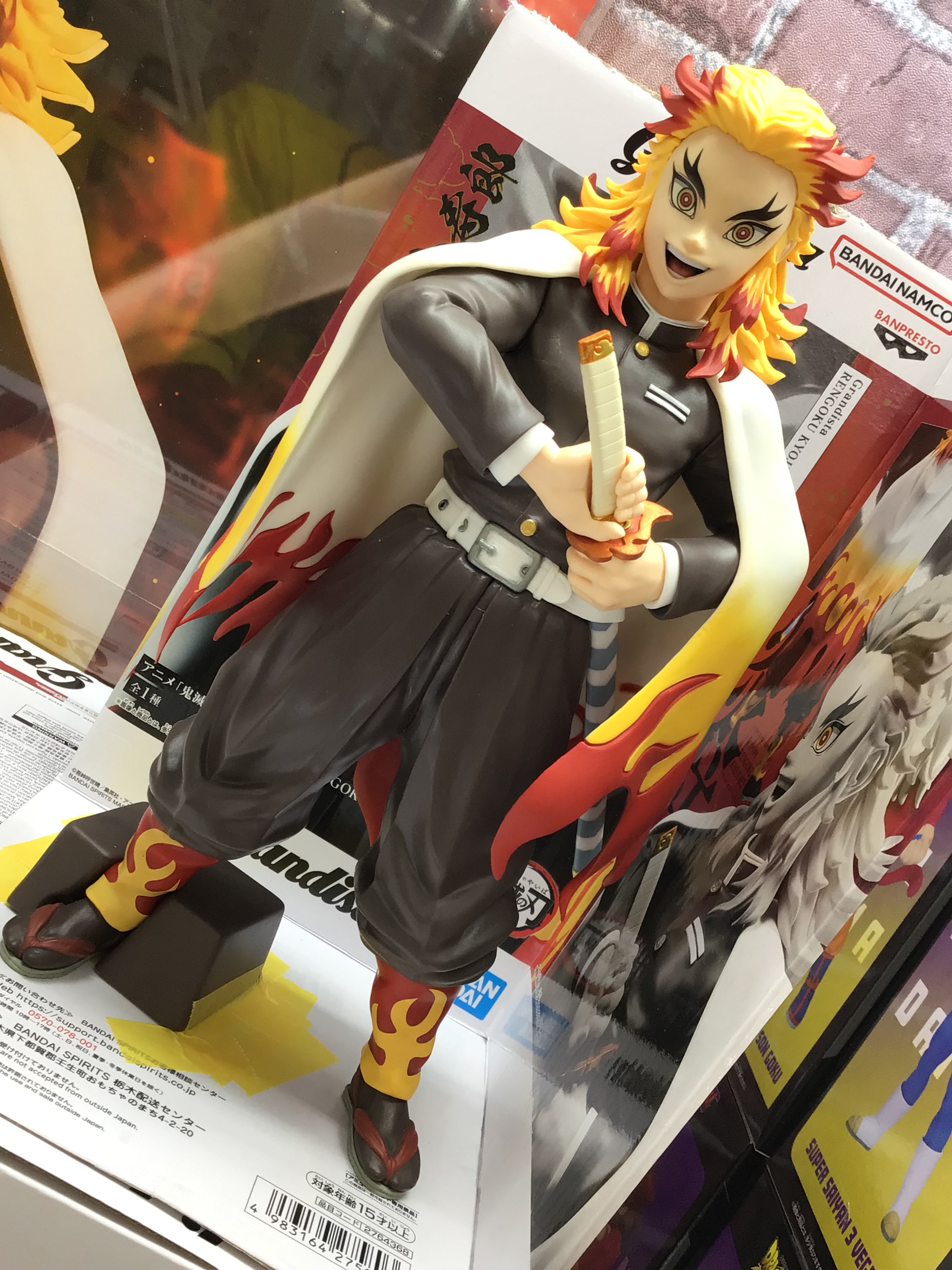 鬼滅の刃 Grandista RENGOKU KYOJURO 煉獄杏寿郎 ×24 アニメ「鬼